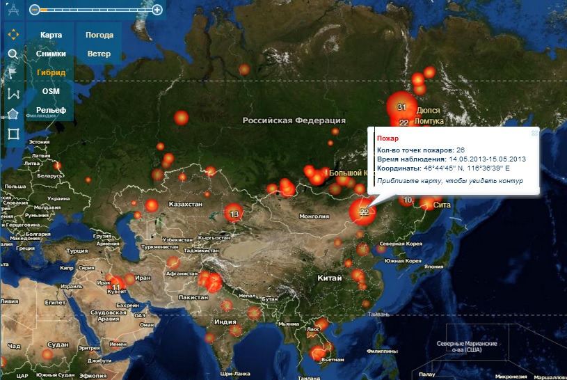 Пожары на карте