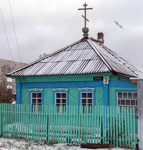 Авито березовский. Поселок Березовский Кемеровская область. Поселок Шахты Березовская Кемеровской. Березовская Церковь. Поселок шахта Церковь.