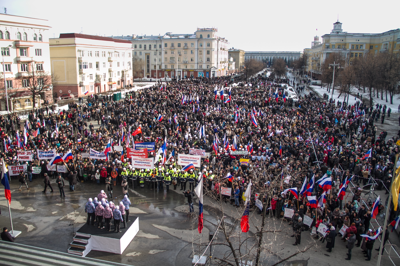 Население кемерово на 2024 год. Кемерово население. Кемерово митинг. Население города Кемерово. Протесты в Кемерово.