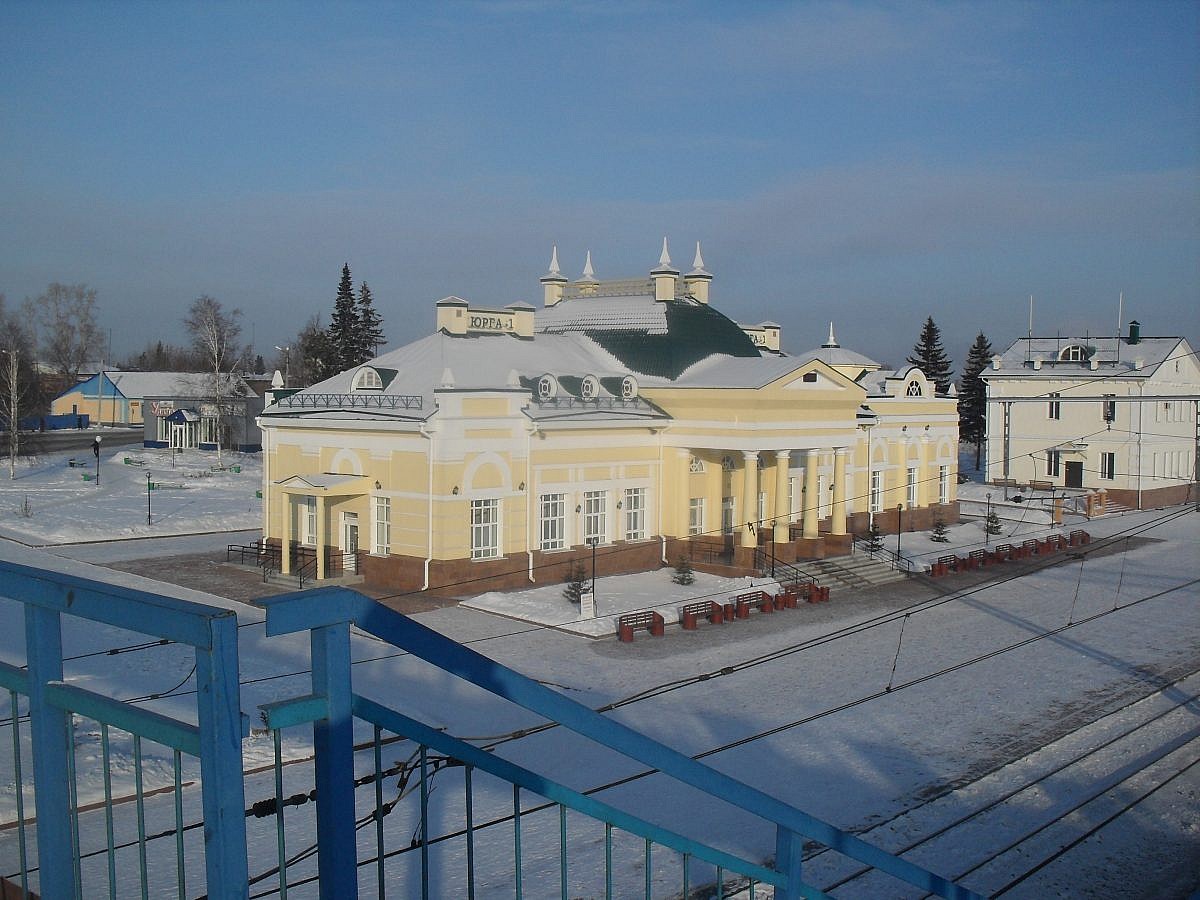 Фото старой юрги кемеровской области