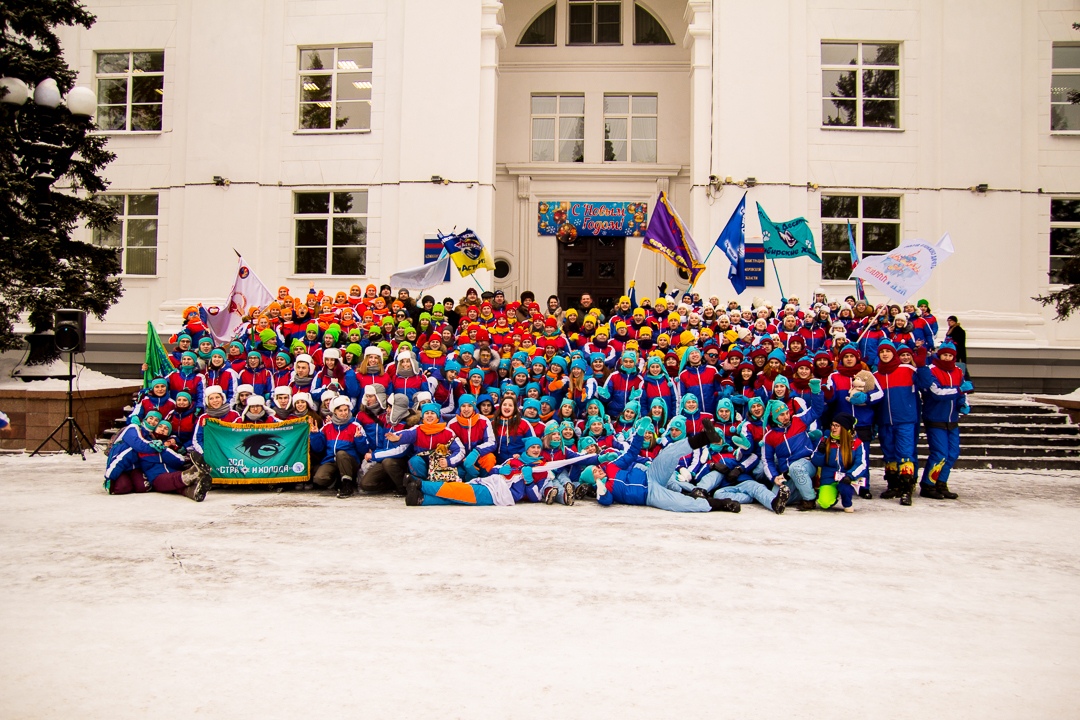 Парламент кузбасса. Молодежная политика. Пресс конференция. Управление загс кузбасса кемерово. Кузбасс мероприятия.