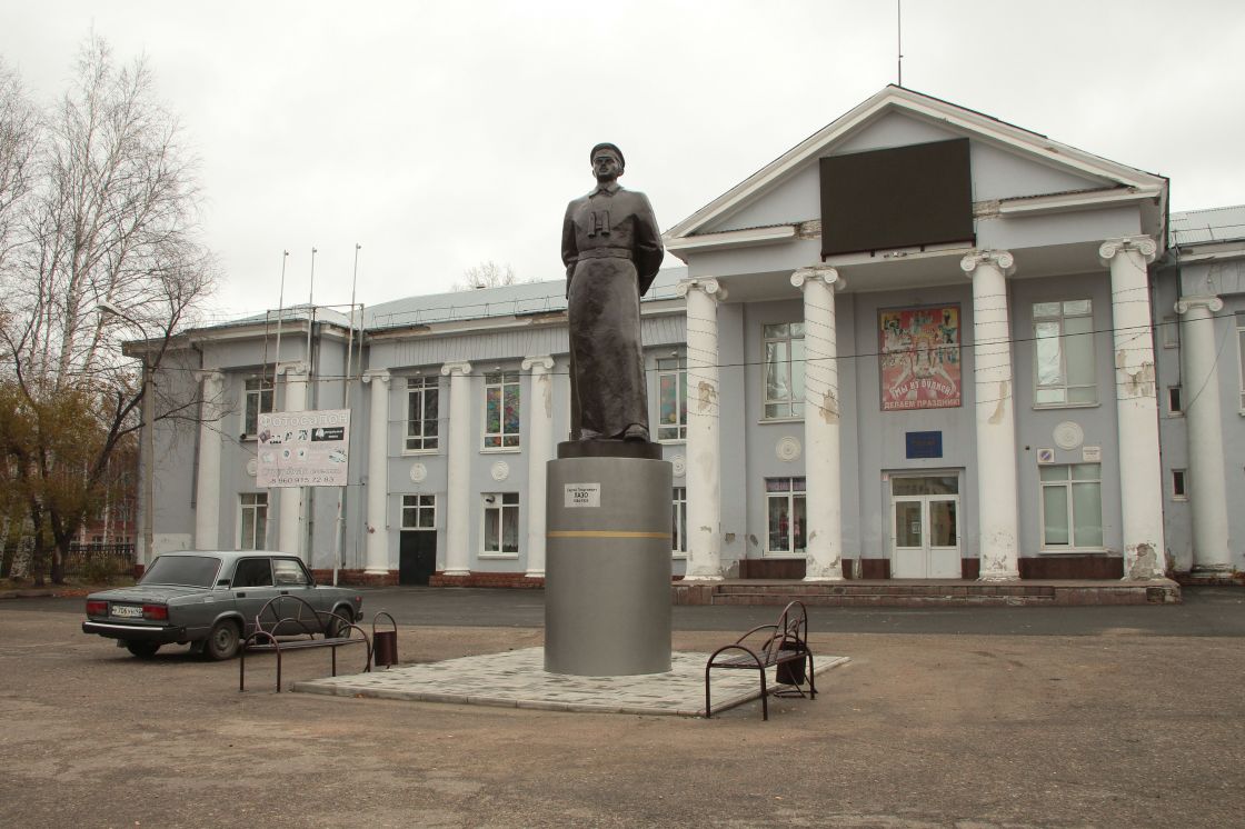 анжеро судженск нижний парк